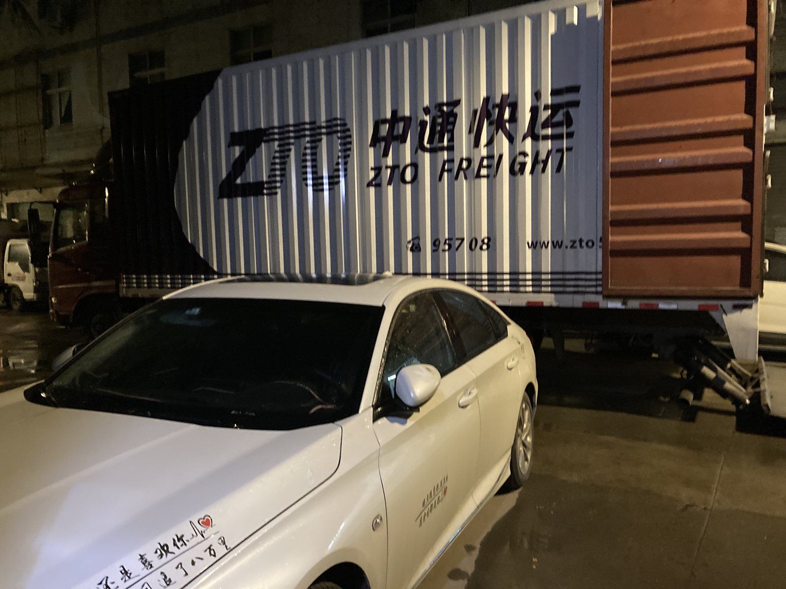 Export cargo handling area